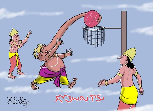 Gotelugu | volleyball | Telugu Fun Cartoons | Comedy Cartoons | Caricature  | Art